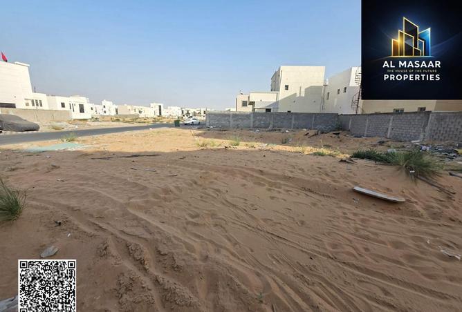 53186908 - صورة العقار 3