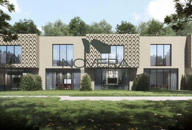 53574289 - صورة العقار 2