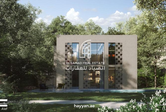 113280290 - Property Image 3