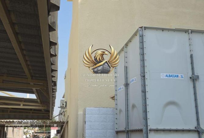 55358150 - Property Image 2