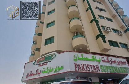 Whole Building - 7+ Bedrooms - 7+ Bathrooms for sale in Al Rashidiya Towers - Al Rashidiya - Ajman Downtown - Ajman