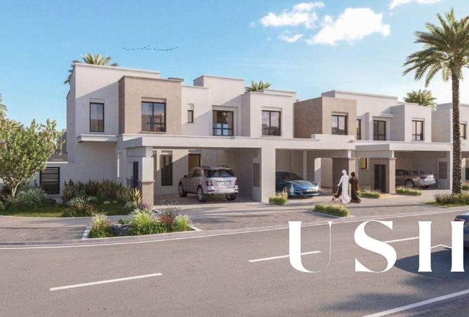 84886190 - Property Image 3