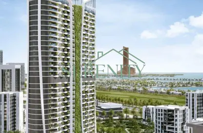 شقة - 1 حمام للبيع في إطلالات كوليبري - راك سنترال - رأس الخيمة