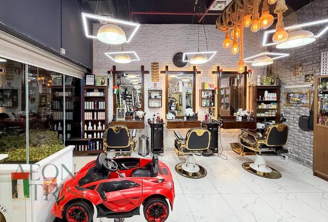 16198667 - Property Image 3