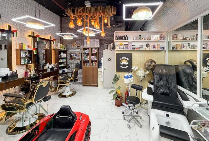 16198667 - Property Image 2