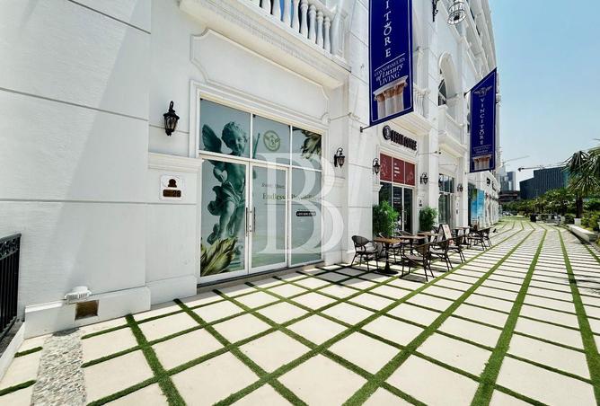 119483054 - صورة العقار 3