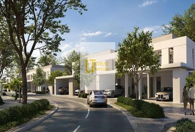 60127055 - صورة العقار 2