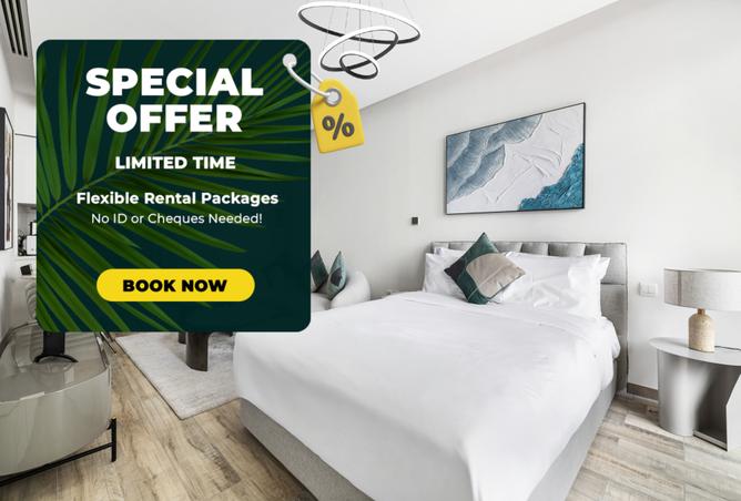 16106651 - الصورة الرئيسية للعقار