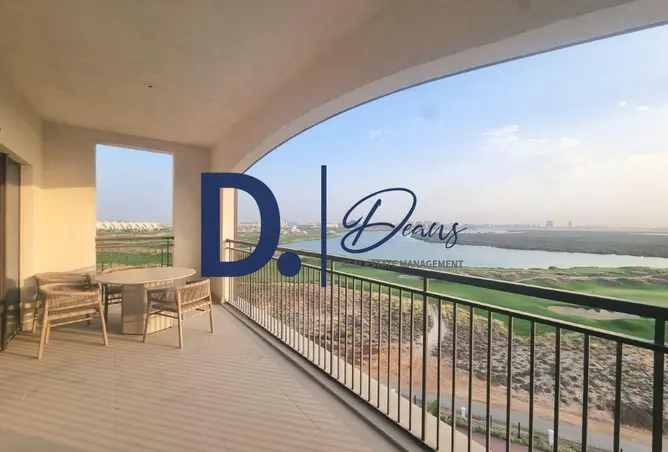 142833280 - صورة العقار 2