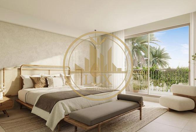 74643219 - صورة العقار 3