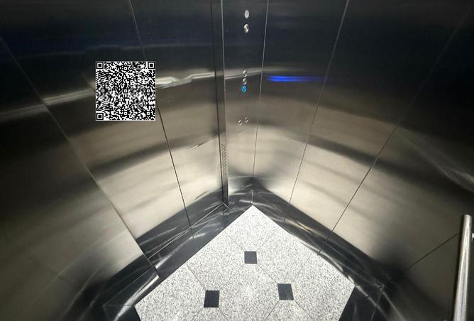 76178023 - صورة العقار 2