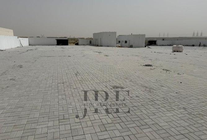 97392659 - صورة العقار 2