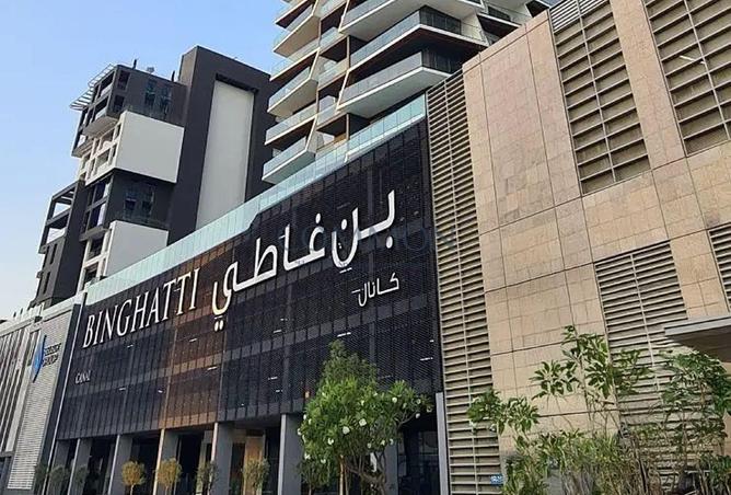 67825586 - الصورة الرئيسية للعقار