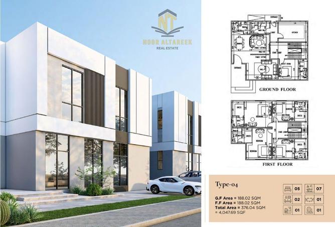 16108040 - Property Image 2