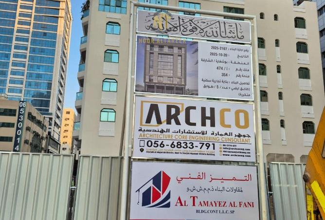 16045675 - Property Image 2