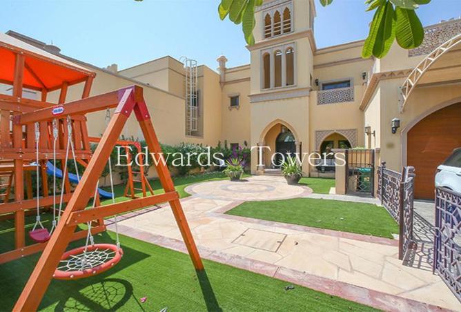 2P8laidRuAS - صورة العقار 2