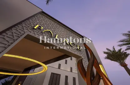 شقة - 2 غرف نوم - 2 حمامات للبيع في Palace ريزيدنسز 2 - Palace ريزيدنسز at Hills Estate - دبي هيلز استيت - دبي