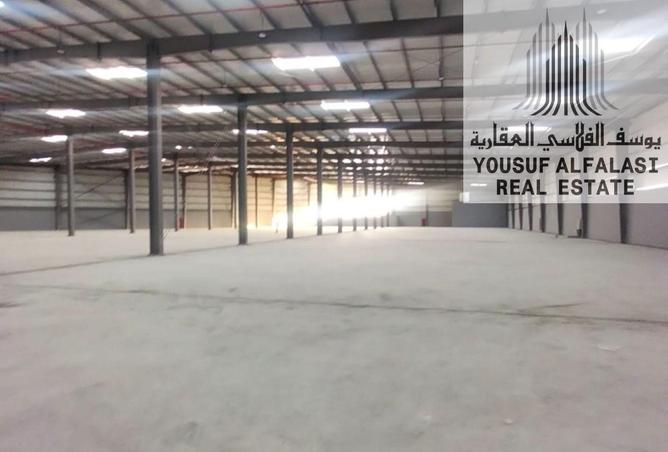 129308179 - Property Image 2