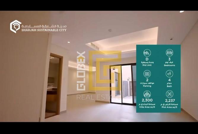 80278308 - صورة العقار 3