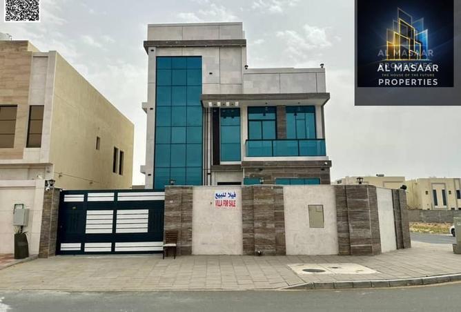 132494550 - صورة العقار 2
