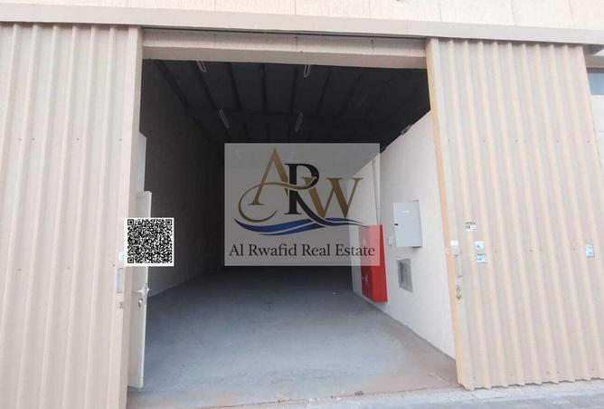 72311231 - صورة العقار 2