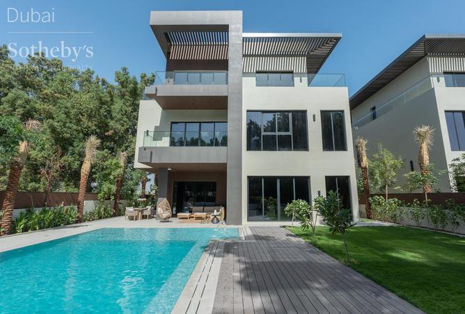 16011560 - الصورة الرئيسية للعقار