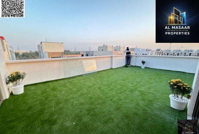 84476283 - صورة العقار 3