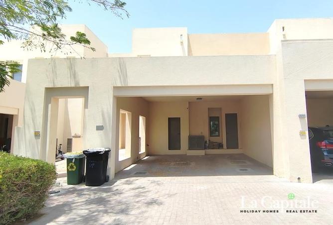 15995086 - صورة العقار 2