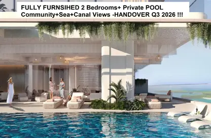 شقة - 2 غرف نوم - 3 حمامات للبيع في ناتوزي هارموني ريزيدنسز من بيس هومز - جزر دبي - دبي شقة - 2 غرف نوم - 3 حمامات للبيع في ناتوزي هارموني ريزيدنسز من بيس هومز - جزر دبي - دبي