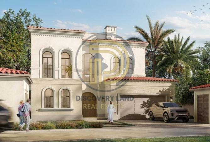 16226883 - صورة العقار 3