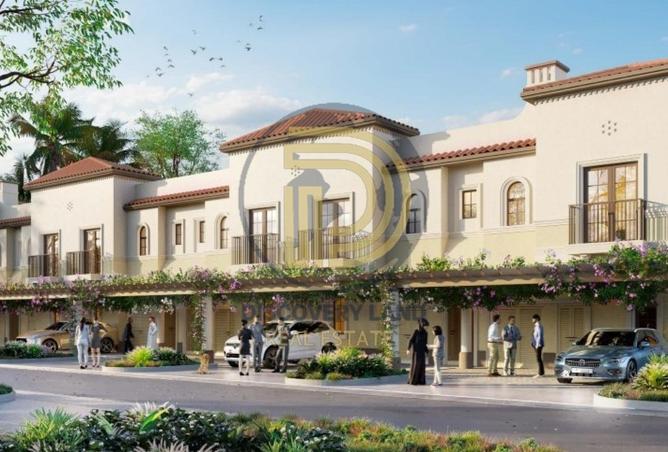 16226883 - صورة العقار 2