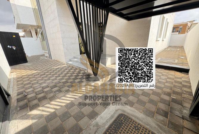 55348952 - Property Image 3