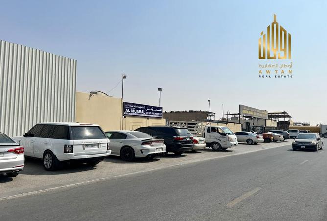132958116 - صورة العقار 3