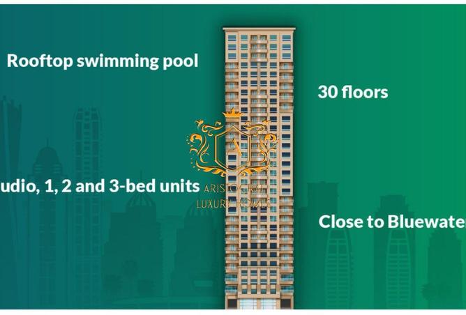 16209002 - صورة العقار 3