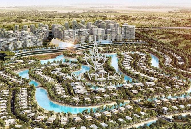 16105493 - صورة العقار 3