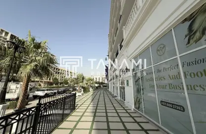 Shop - Studio for rent in Vincitore Benessere - Arjan - Dubai