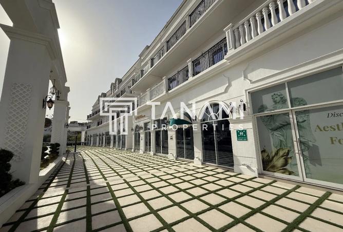 59734566 - صورة العقار 2