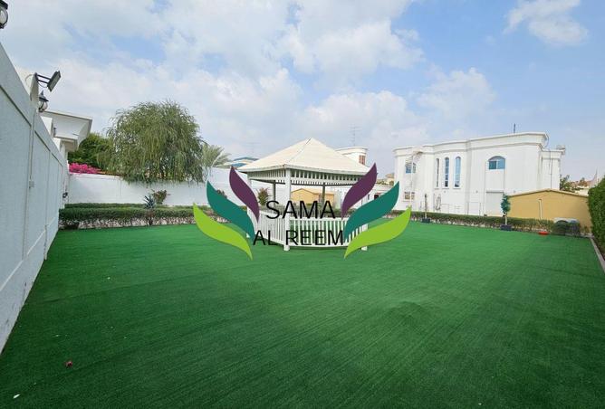 16138840 - صورة العقار 2