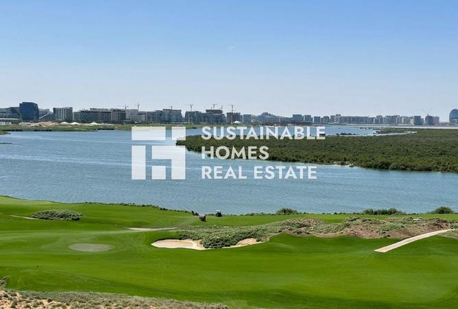 71464606 - صورة العقار 3