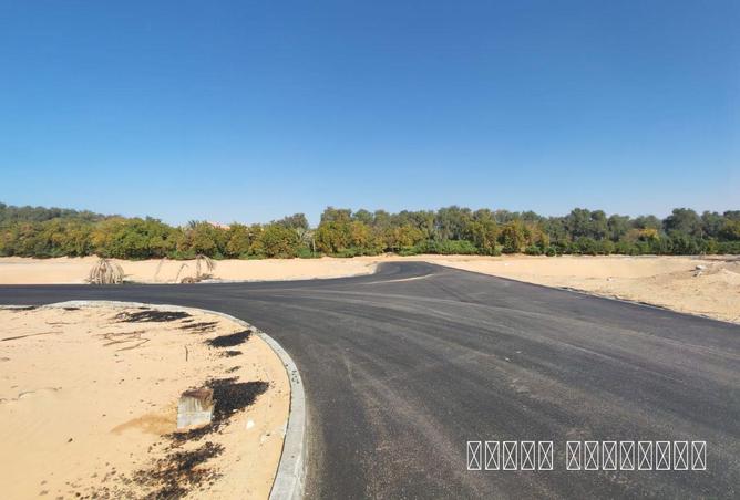 77394639 - صورة العقار 2