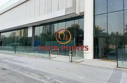 Retail - Studio - 1 Bathroom for rent in Binghatti Phoenix - District 13 - Jumeirah Village Circle - Dubai