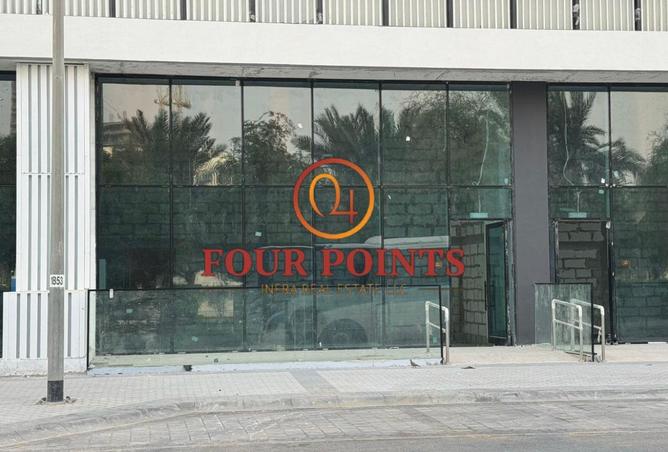 63640976 - Property Image 2