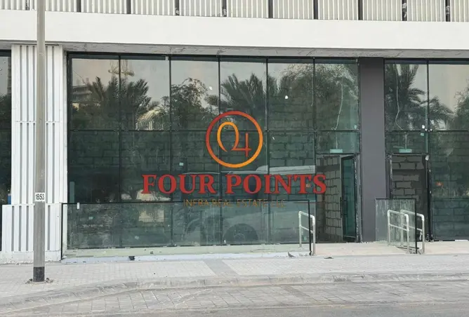 63640976 - صورة العقار 2