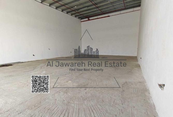 135147118 - صورة العقار 2