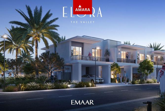 16012865 - صورة العقار 3