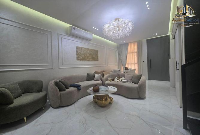 143739174 - صورة العقار 2