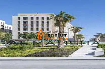 Apartment - 1 Bedroom - 2 Bathrooms for sale in Darb 4 - Al Mamsha - Muwaileh - Sharjah