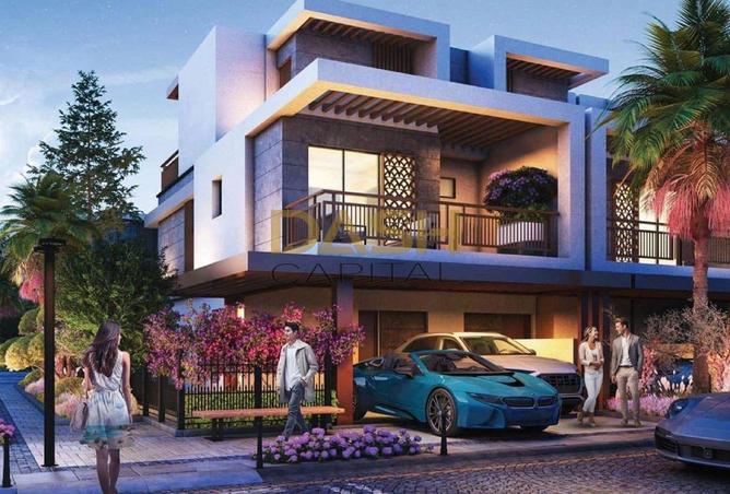 82367893 - صورة العقار 2