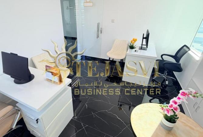 64033426 - صورة العقار 2