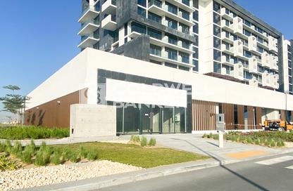 Retail - Studio for rent in Azizi Riviera 3 - Azizi Riviera - Meydan One - Meydan - Dubai